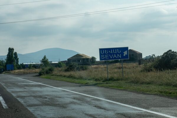 С армянской нефтью дважды два - никогда не четыре: что за эхо звучит из земных глубин С армянской нефтью дважды два - никогда не четыре: что за эхо звучит из земных глубин - Sputnik Армения