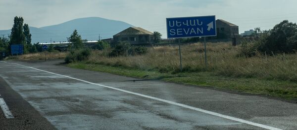 Севан - Sputnik Արմենիա