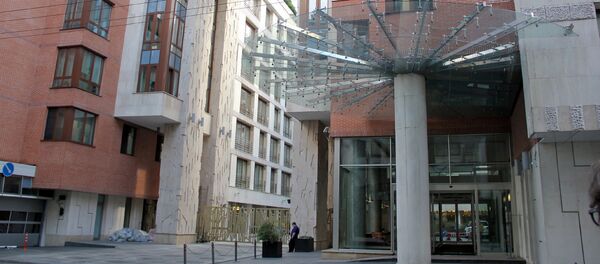 Здание на 1-ом Зачатьевском переулке, Москва Здание на 1-ом Зачатьевском переулке, Москва - Sputnik Արմենիա