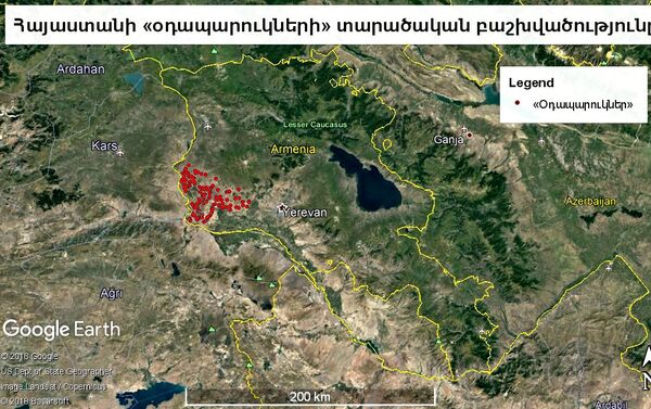 Карта пустынных змеев - Sputnik Армения