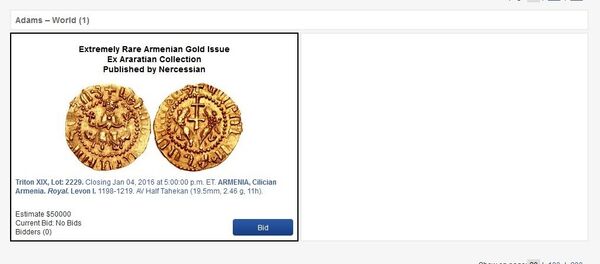 Золотые монеты времен правления армянского Царя Левона I Золотые монеты времен правления армянского Царя Левона I - Sputnik Արմենիա
