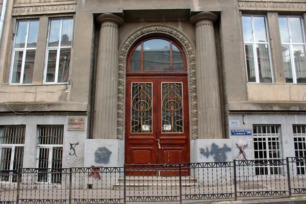 Թբիլիսին առանց Մանթաշյանցի ուրիշ կլիներ. ի՞նչ է թողել Վրաստանին նավթային մագնատը - Sputnik Արմենիա