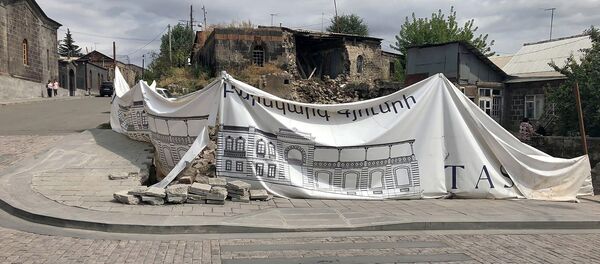 Ташир Групп учредит аллею в Гюмри - Sputnik Армения