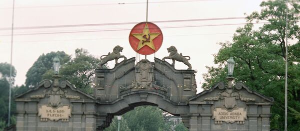 Вход в здание университета в Аддис-Абебе - Sputnik Армения