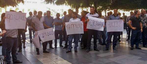 Акция протеста - Sputnik Армения