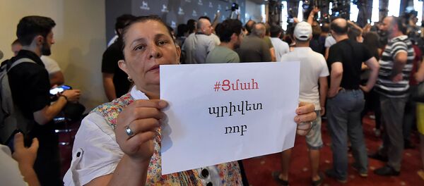 Активисты ворвались в пресс-центр (14 августа 2018). Еревaн Активисты ворвались в пресс-центр (14 августа 2018). Еревaн - Sputnik Армения