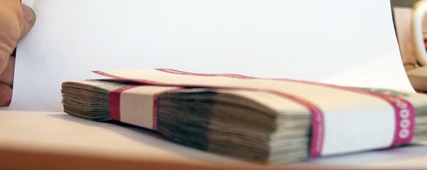 Деньги - Sputnik Армения