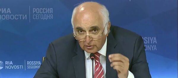 Алекян Баграт Гегамович - Sputnik Армения