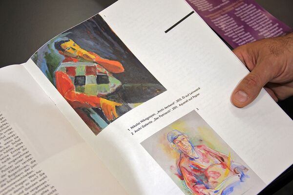 Портреты Арутюна (Арчи) Галенца и Николая Никогосяна - Sputnik Արմենիա