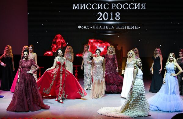 «Միսսիս Ռուսաստան 2018» գեղեցկության մրցույթ - Sputnik Արմենիա