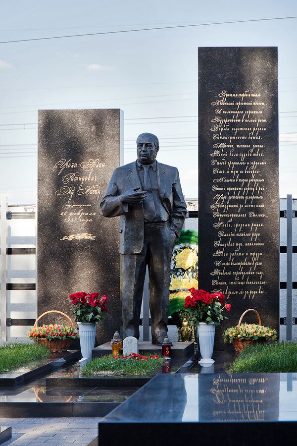 Могила Аслана Усояна (Деда Хасана) - Sputnik Армения