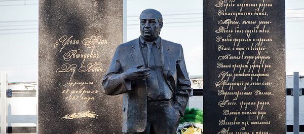 Могила Аслана Усояна (Деда Хасана) - Sputnik Армения