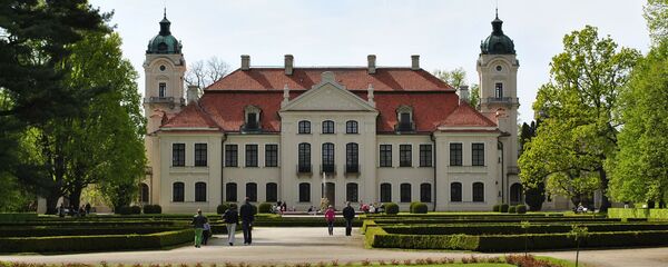 Замосць Замосць - Sputnik Արմենիա