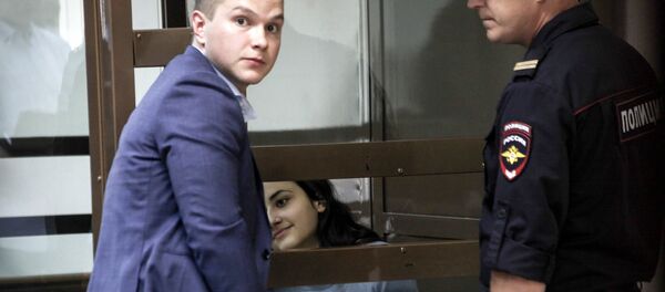 Рассмотрение в Мосгорсуде жалобы на арест сестер Марии, Крестины и Ангелины Хачатурян, обвиняемых в убийстве отца (20 августа 2018). Москвa Рассмотрение в Мосгорсуде жалобы на арест сестер Марии, Крестины и Ангелины Хачатурян, обвиняемых в убийстве отца (20 августа 2018). Москвa - Sputnik Армения