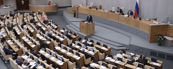 Пленарное заседание Госдумы РФ - Sputnik Армения
