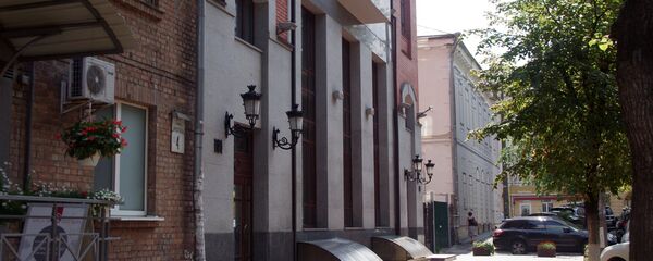 Киев, Украина Киев, Украина - Sputnik Արմենիա