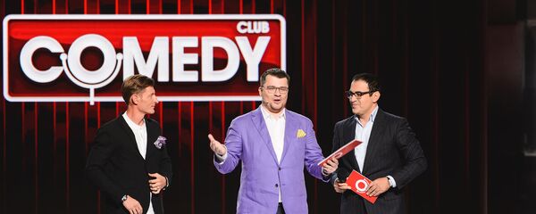 Павел Воля, Гарик Харламов и Гарик Мартиросян на сцене Comedy Club Павел Воля, Гарик Харламов и Гарик Мартиросян на сцене Comedy Club - Sputnik Արմենիա