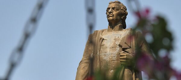 Памятник Гарегину Нжде - Sputnik Արմենիա