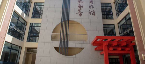 Торжественное открытие школы с китайским обучением (22 августа 2018). Ереван - Sputnik Армения