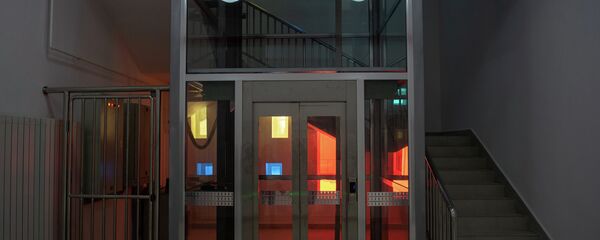 Торжественное открытие школы с китайским обучением (22 августа 2018). Ереван - Sputnik Արմենիա