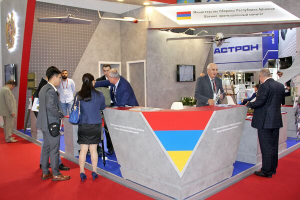 Стенд военно-промышленного комитета МО РА на международном военно-техническом форуме «Армия-2018» (22 августа 2018). Москвa - Sputnik Армения
