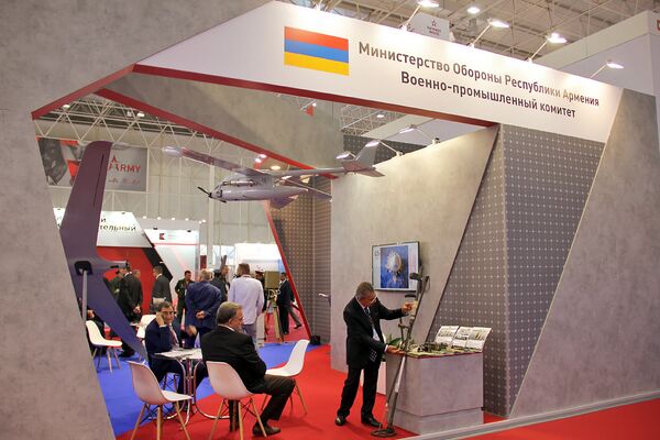 Стенд военно-промышленного комитета МО РА на международном военно-техническом форуме «Армия-2018» (22 августа 2018). Москвa - Sputnik Армения