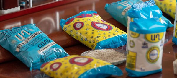 Соль - Sputnik Армения