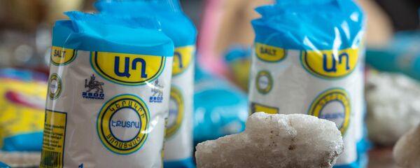 Соль Соль - Sputnik Армения