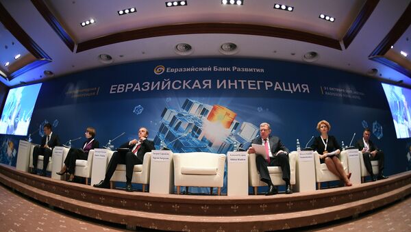 XII Международная конференция по вопросам евразийской интеграции - Sputnik Արմենիա