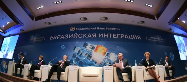 XII Международная конференция по вопросам евразийской интеграции XII Международная конференция по вопросам евразийской интеграции - Sputnik Армения