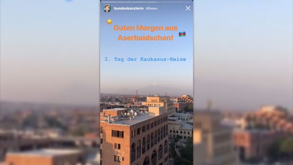 Географическая ошибка канцлера Меркель - Sputnik Армения