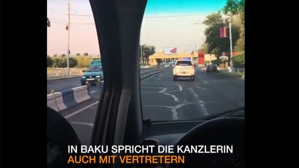 Видеоотчет поездки канцлера Ангелы Меркель в Азербайджан - Sputnik Армения