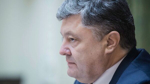 Расширенное заседание правительства Украины - Sputnik Արմենիա