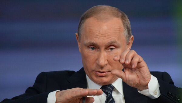 Одиннадцатая ежегодная большая пресс-конференция президента России Владимира Путина - Sputnik Արմենիա