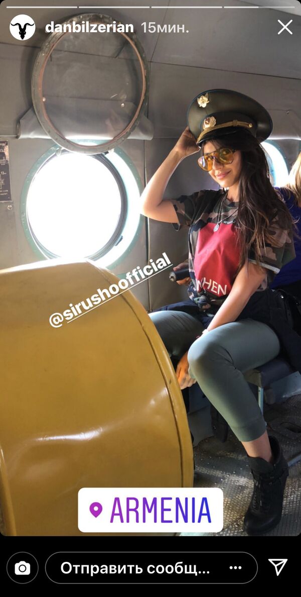 Очередной слайд из Instagram сториз Дэна Билзеряна - Sputnik Արմենիա