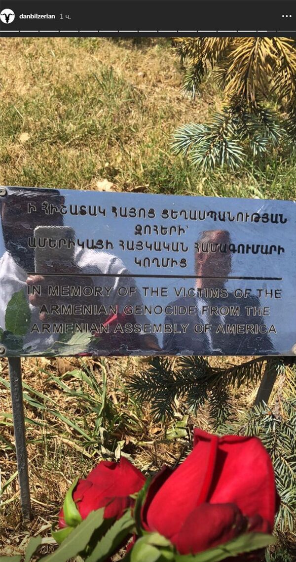 Кадр из Instagram Story Дена Билзеряна Кадр из Instagram Story Дена Билзеряна - Sputnik Արմենիա