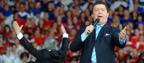 Валерий Халилов и певец Иосиф Кобзон Валерий Халилов и певец Иосиф Кобзон - Sputnik Армения