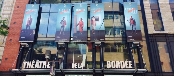 Фасад театра De La Bordeé - Sputnik Արմենիա