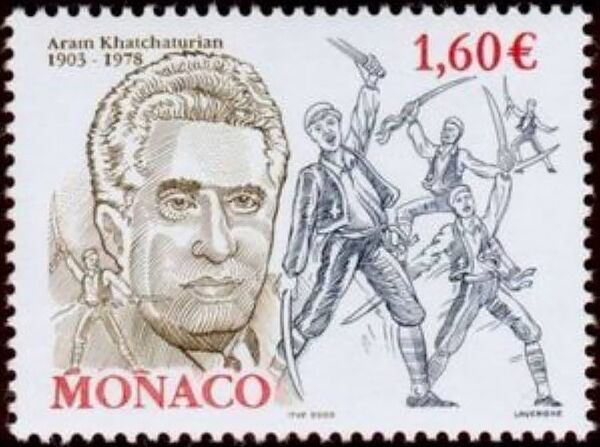 Почтовая марка с изображением Арама Хачатуряна и балетом Гаяне - Sputnik Армения