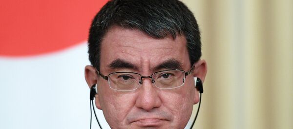 Встреча глав МИД и Минобороны России и Японии - Sputnik Армения