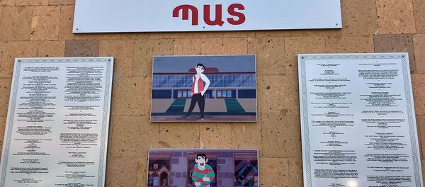 Стена анекдотов в Гюмри - Sputnik Արմենիա