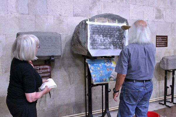 Подарок японского художника Еревану по случаю 2800-летия столицы Подарок японского художника Еревану по случаю 2800-летия столицы - Sputnik Արմենիա