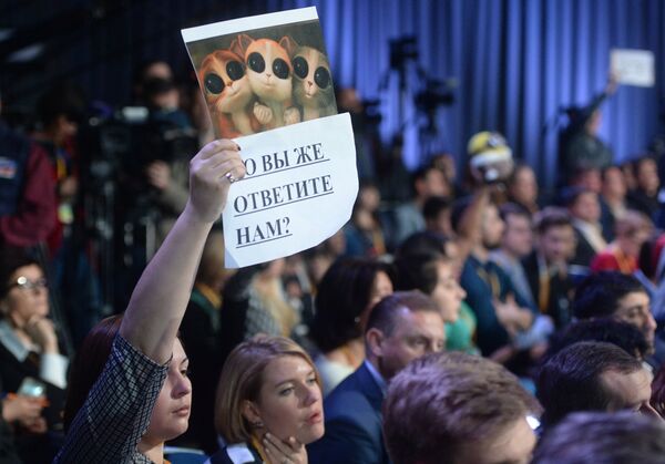 Одиннадцатая ежегодная большая пресс-конференция президента России Владимира Путина Одиннадцатая ежегодная большая пресс-конференция президента России Владимира Путина - Sputnik Армения