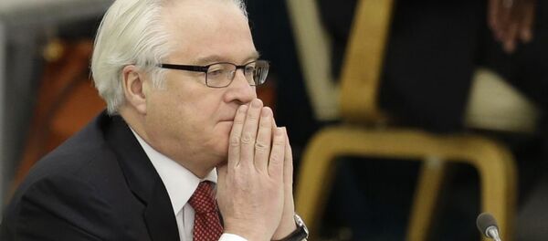 Постоянный представитель России при ООН Виталий Чуркин Постоянный представитель России при ООН Виталий Чуркин - Sputnik Армения