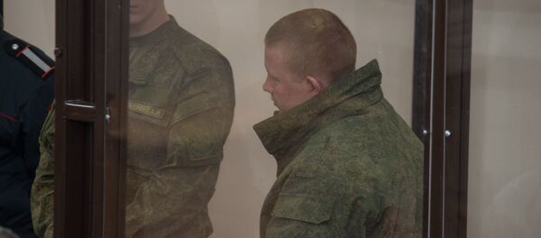Заседание по делу об убийстве семьи Аветисян российским военнослужащим Валерием Пермяковым Заседание по делу об убийстве семьи Аветисян российским военнослужащим Валерием Пермяковым - Sputnik Արմենիա