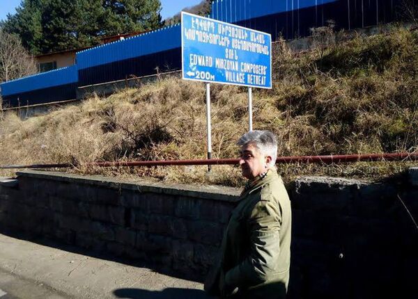 Էդվարդ Միրզոյանի անվան կոմպոզիտորների ստեղծագործական տուն Դիլիջանում Էդվարդ Միրզոյանի անվան կոմպոզիտորների ստեղծագործական տուն Դիլիջանում - Sputnik Արմենիա