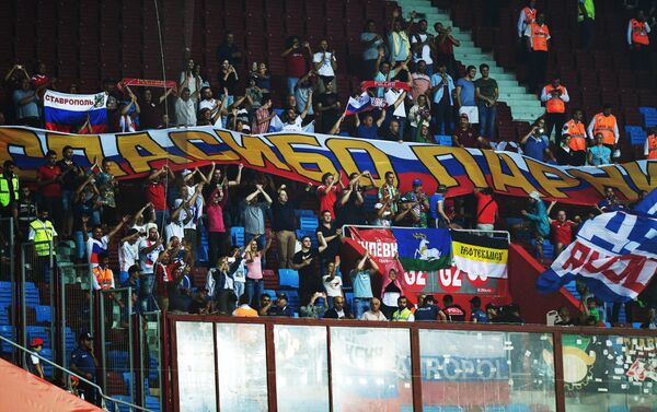 Футбол. Лига наций УЕФА. Матч Турция - Россия Футбол. Лига наций УЕФА. Матч Турция - Россия - Sputnik Армения