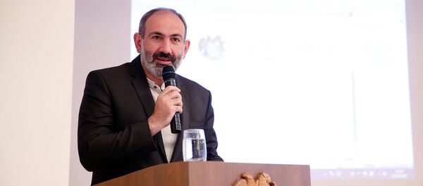 Премьер-министр принял участие в работе Инвестиционного форума «Мой шаг для Тавуша» (9 сентября 2018). Иджеван Премьер-министр принял участие в работе Инвестиционного форума «Мой шаг для Тавуша» (9 сентября 2018). Иджеван - Sputnik Արմենիա