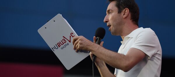 Айк Марутян на предвыборном митинге в административном районе Давташен (11 сентября 2018). Еревaн - Sputnik Армения