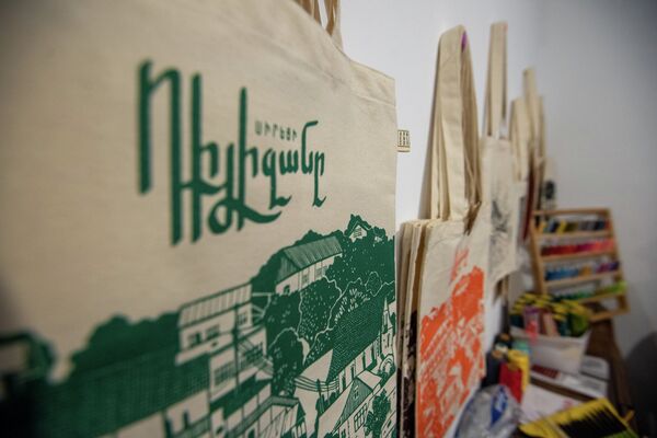 Мини-фабрика в Дилижане - Sputnik Армения